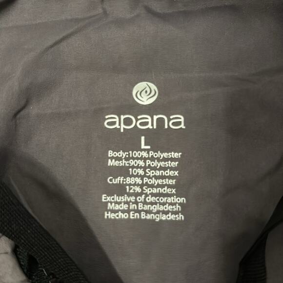 APANA Gray/Black Jetstream Anorak Jacket L Sportswear Gorpcore Athleisure Sporty - Picture 12 of 12